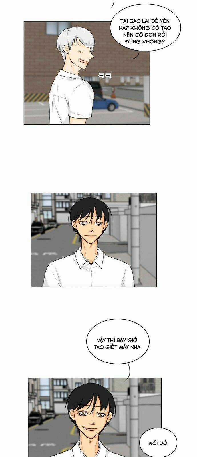 Vợ Ma Chapter 93 trang 7