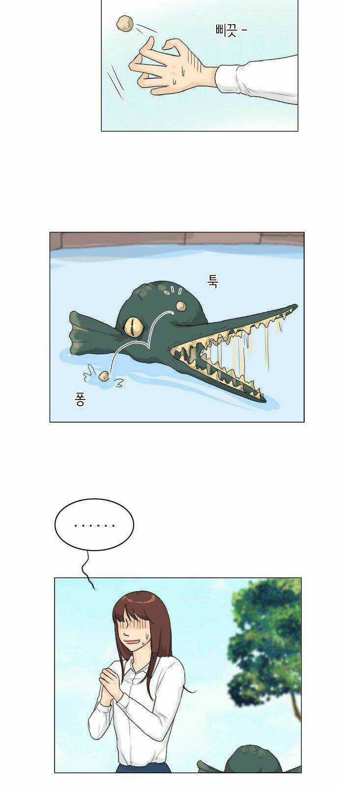 Vợ Ma Chapter 94 trang 1