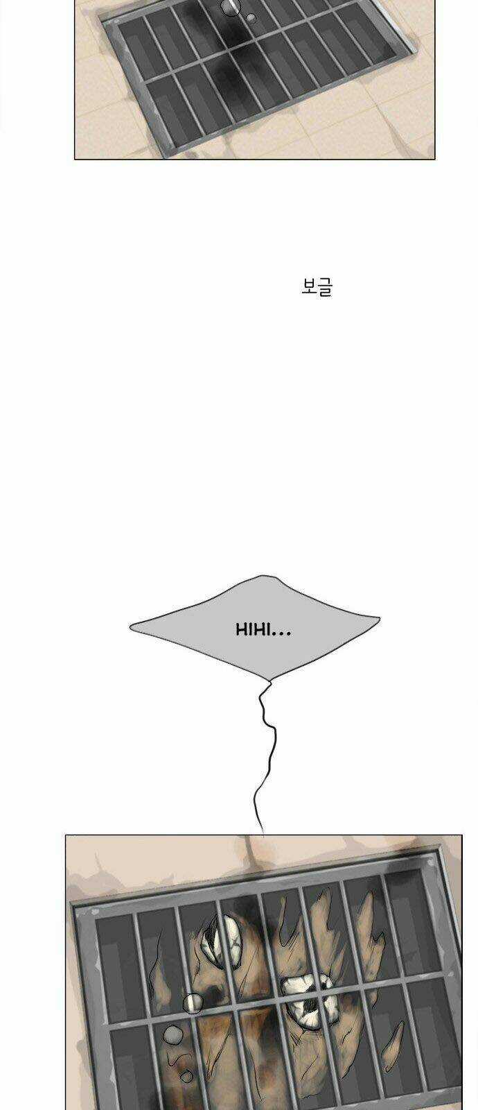 Vợ Ma Chapter 94 trang 32