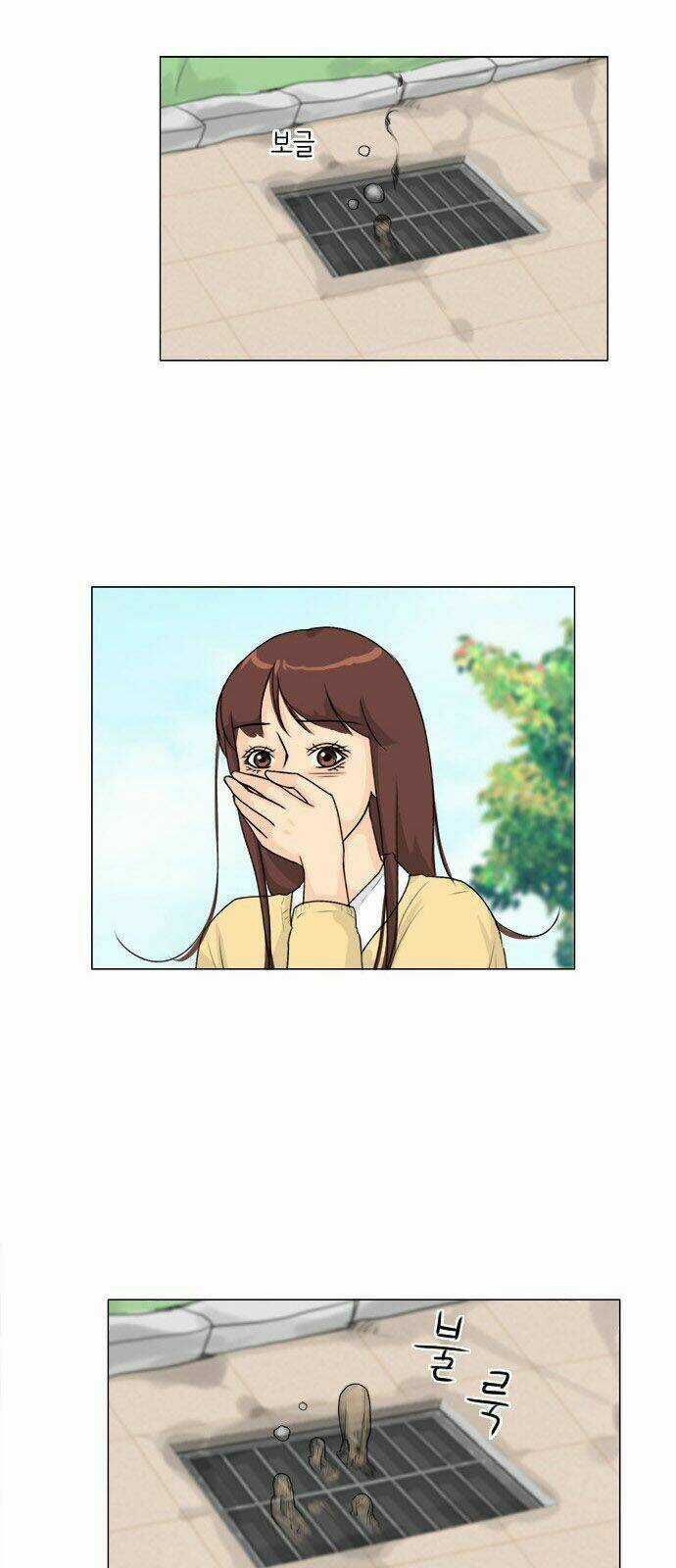 Vợ Ma Chapter 95 trang 13