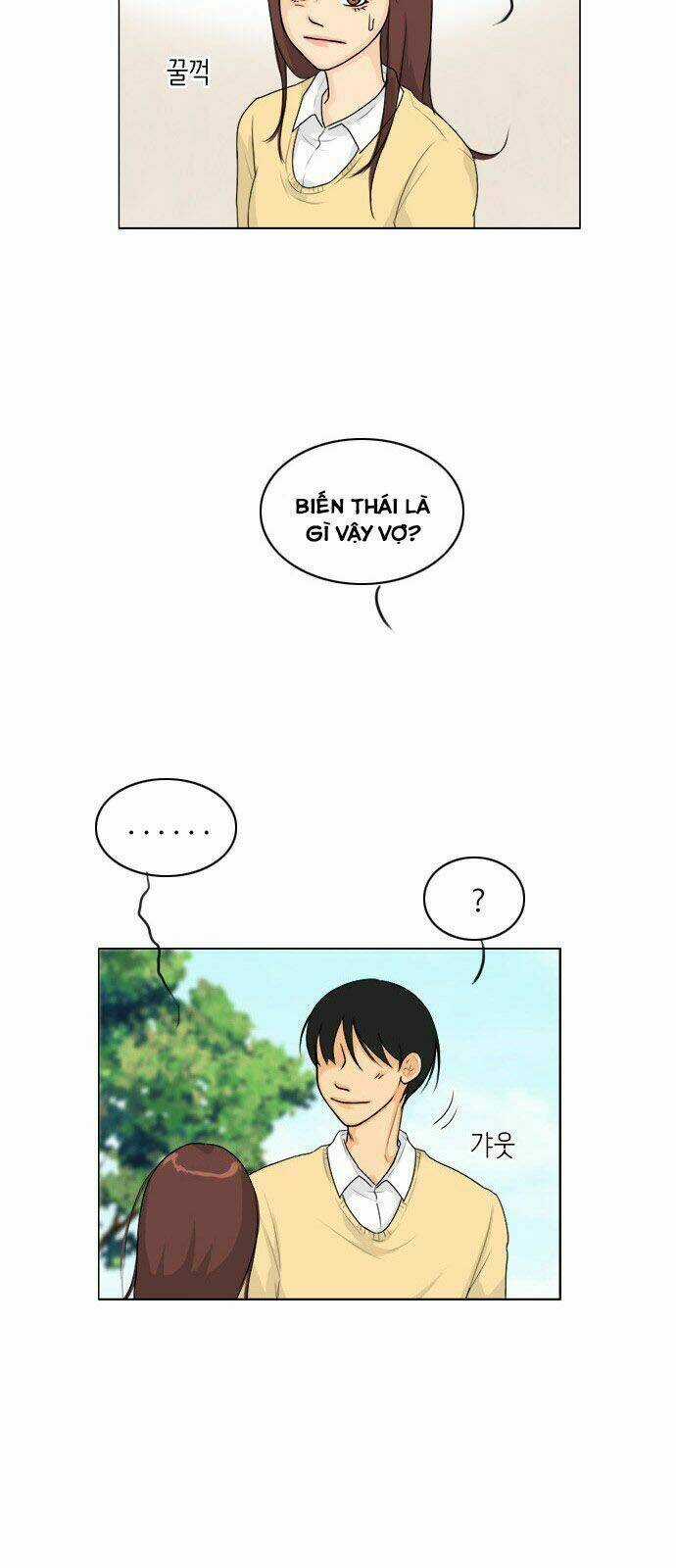 Vợ Ma Chapter 95 trang 34