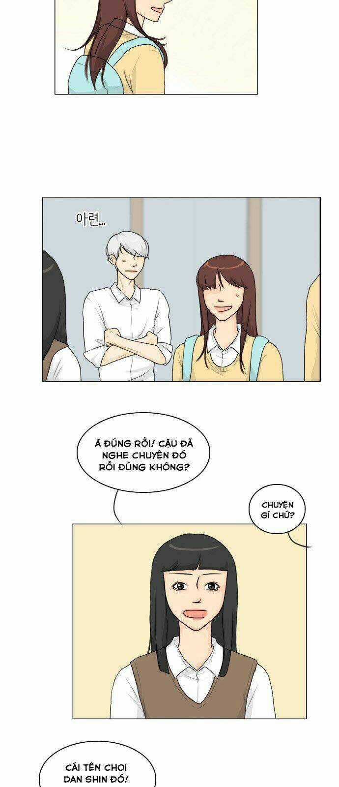 Vợ Ma Chapter 96 trang 14