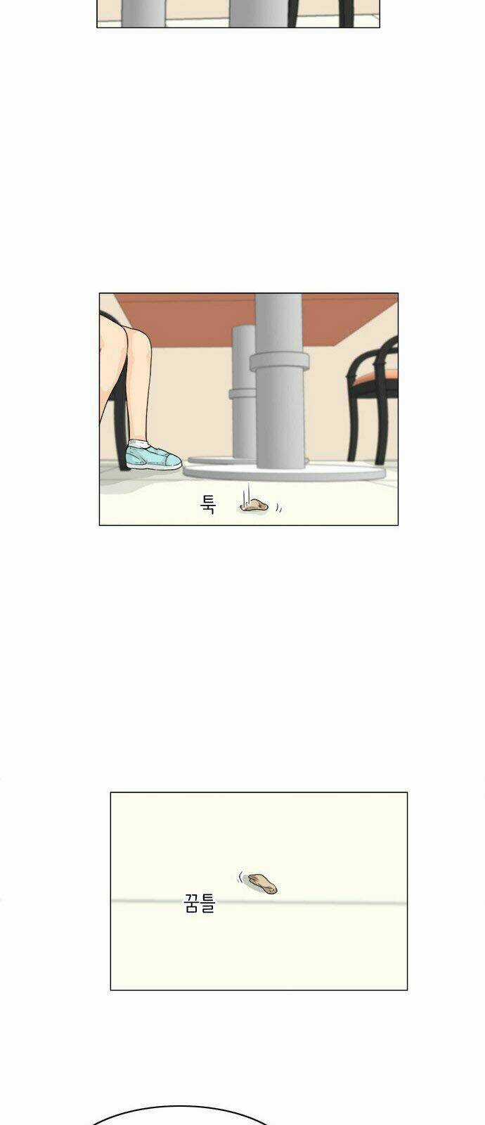 Vợ Ma Chapter 96 trang 30