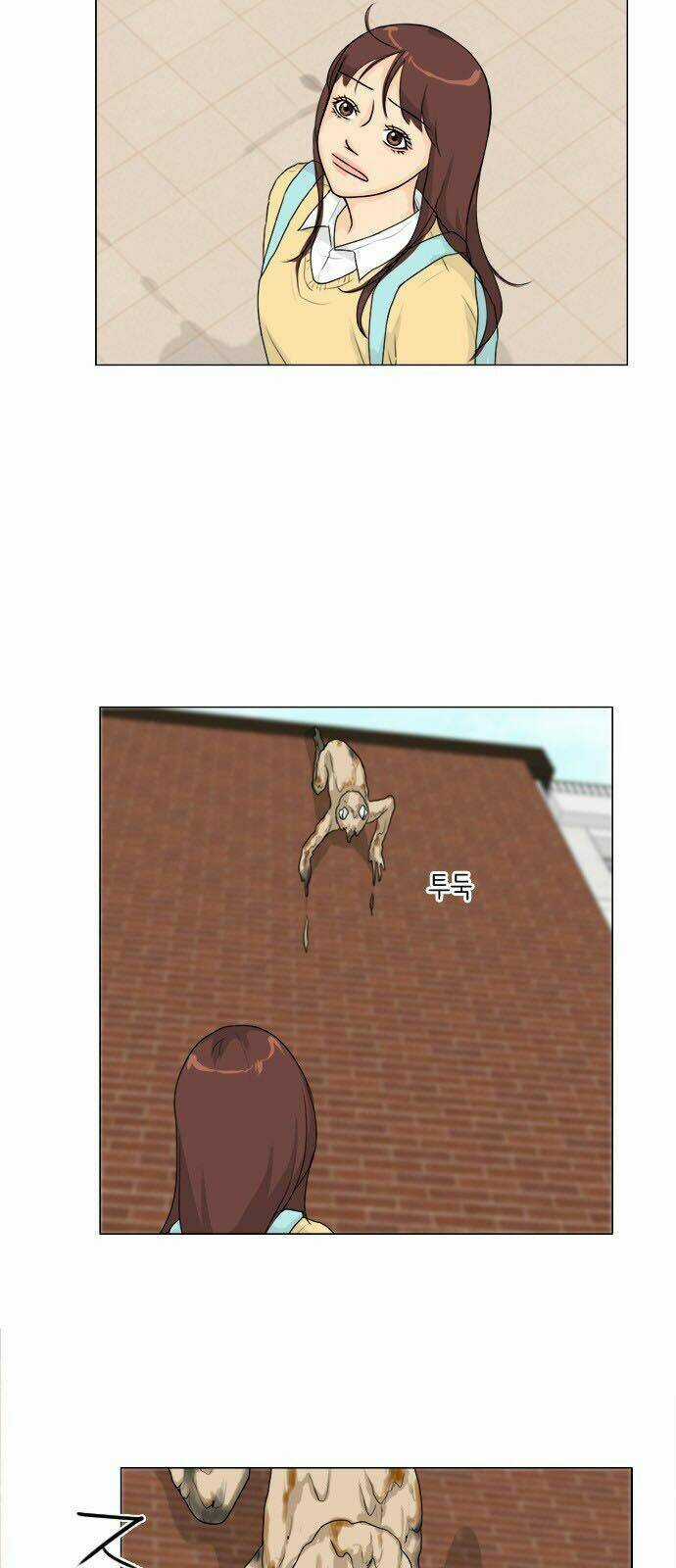 Vợ Ma Chapter 98 trang 11