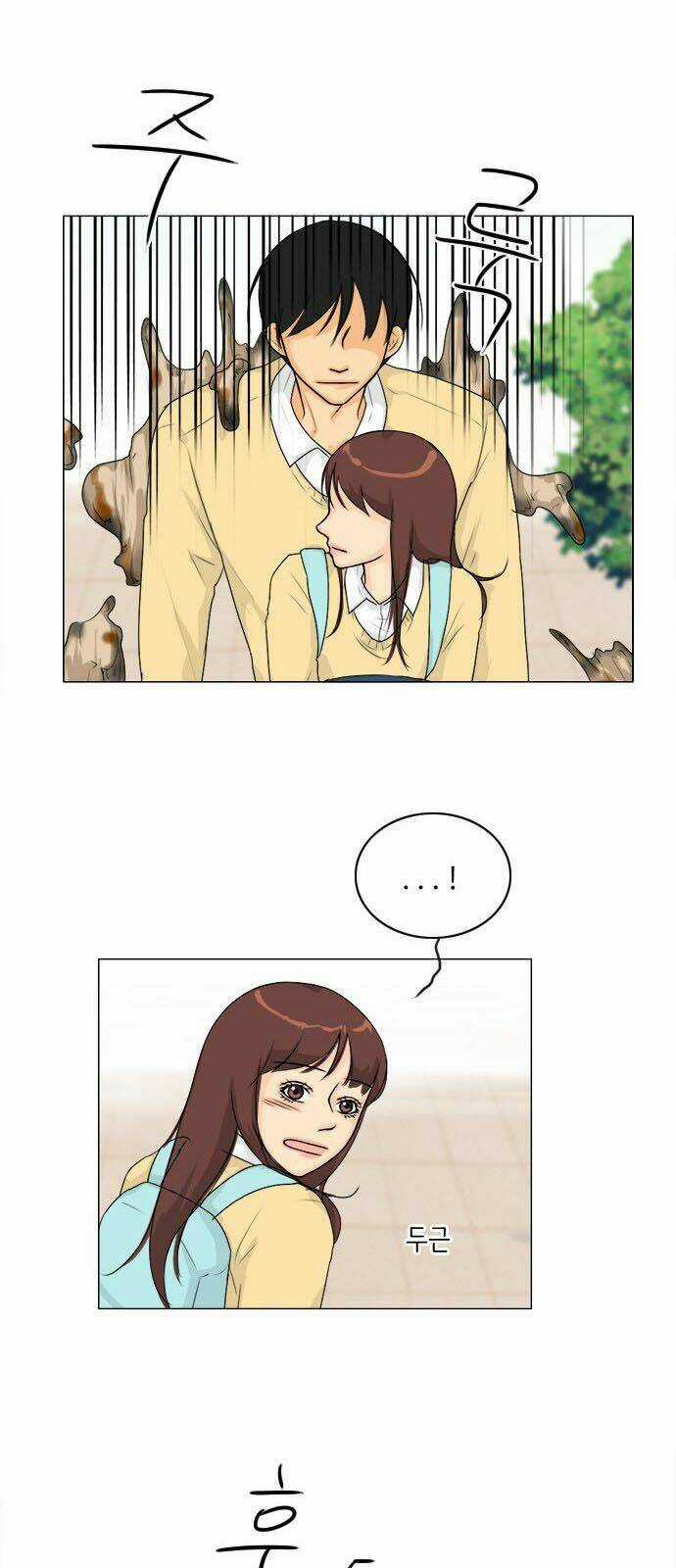 Vợ Ma Chapter 98 trang 15