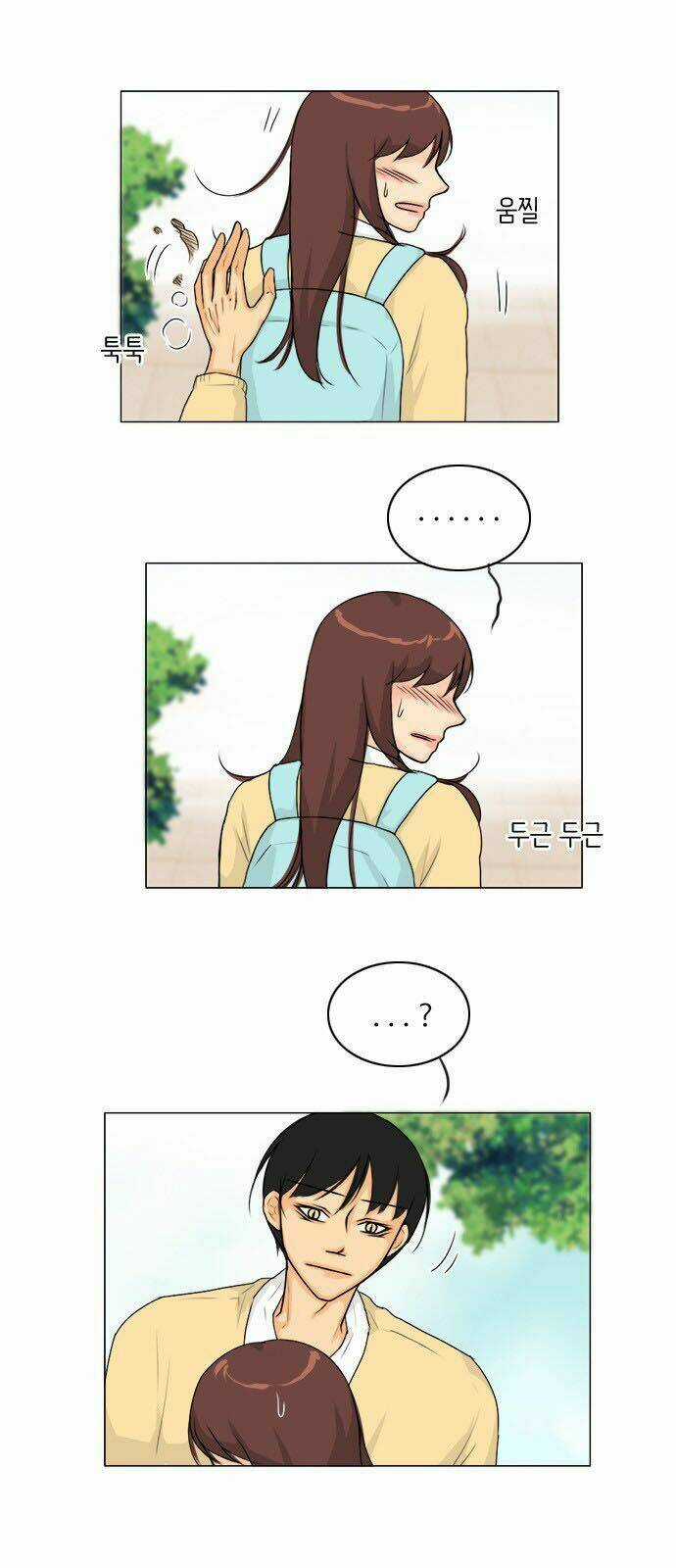 Vợ Ma Chapter 98 trang 18