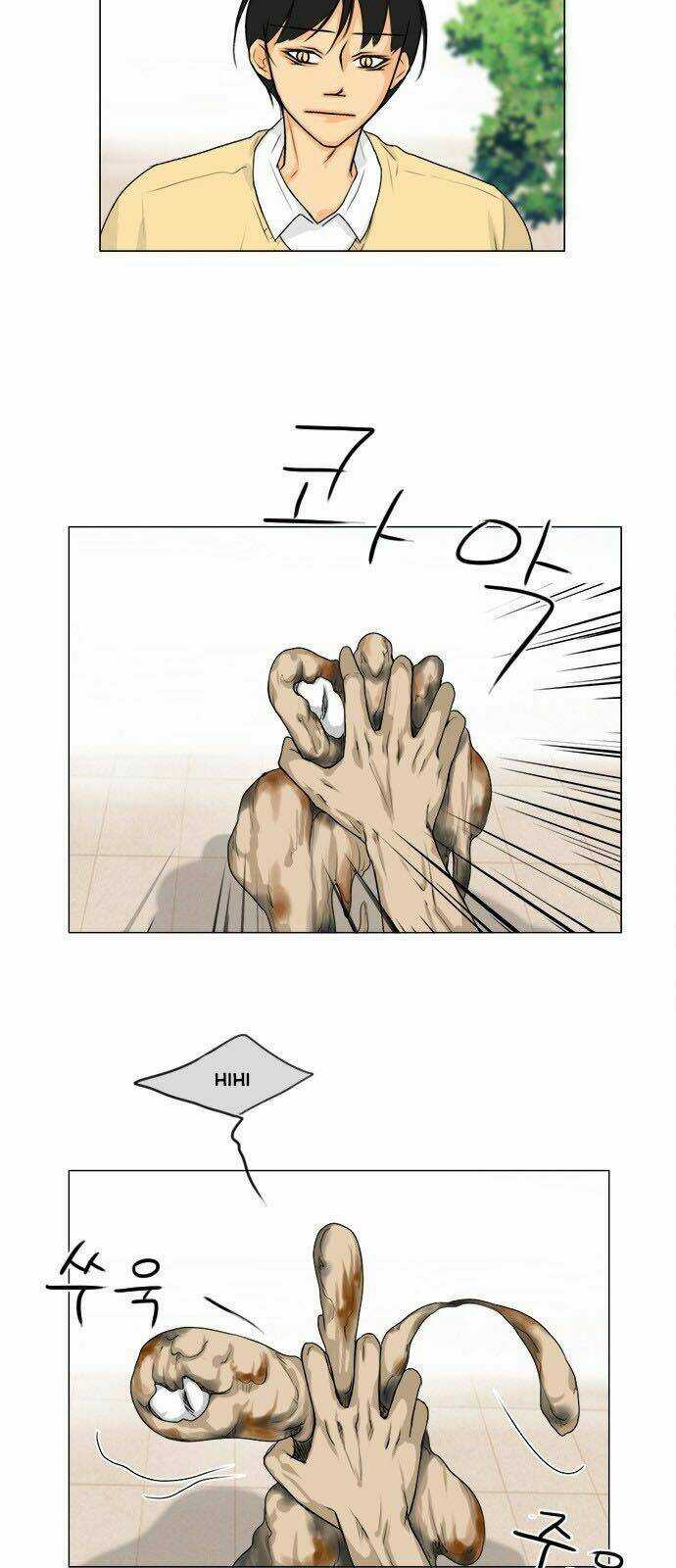 Vợ Ma Chapter 98 trang 20