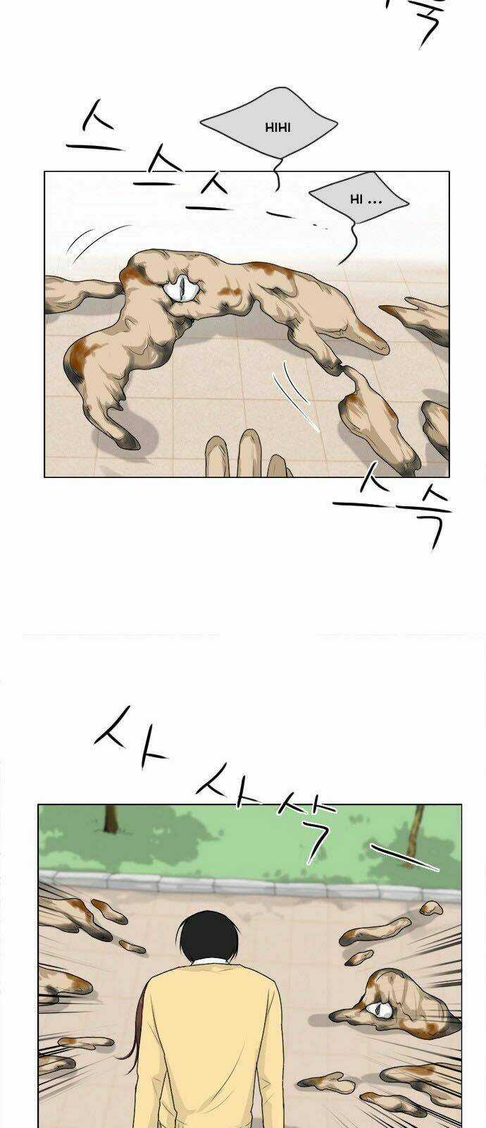 Vợ Ma Chapter 98 trang 21