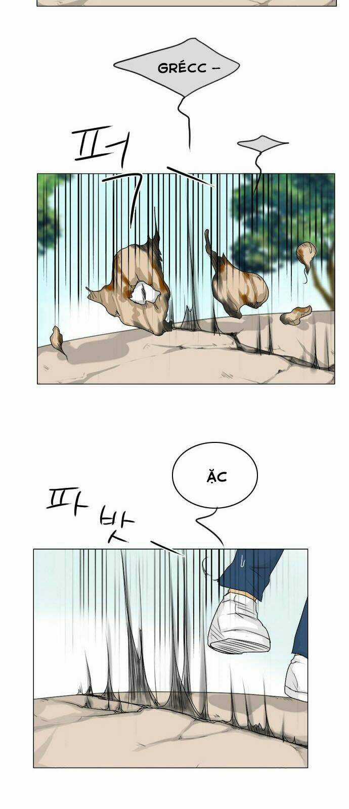 Vợ Ma Chapter 98 trang 24