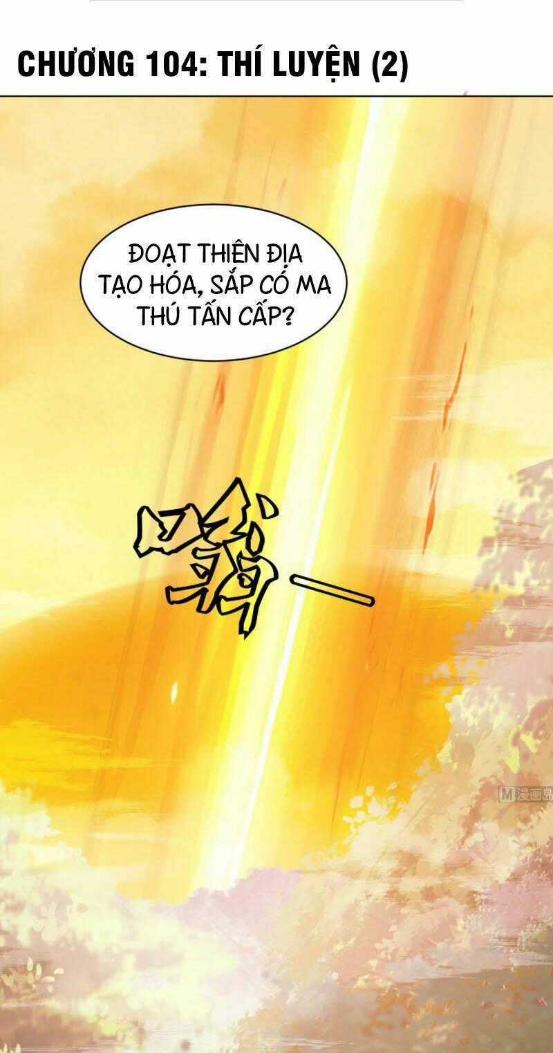 Võ Nghịch Cửu Thiên Chapter 104 trang 1