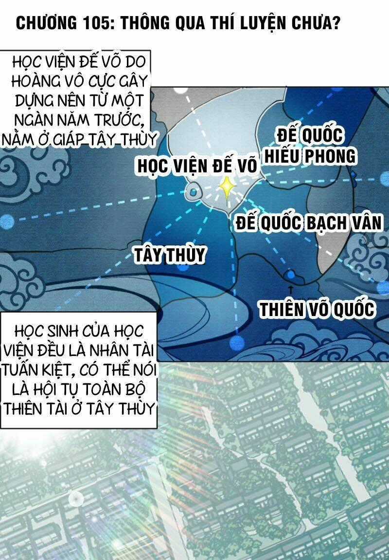 Võ Nghịch Cửu Thiên Chapter 105 trang 1