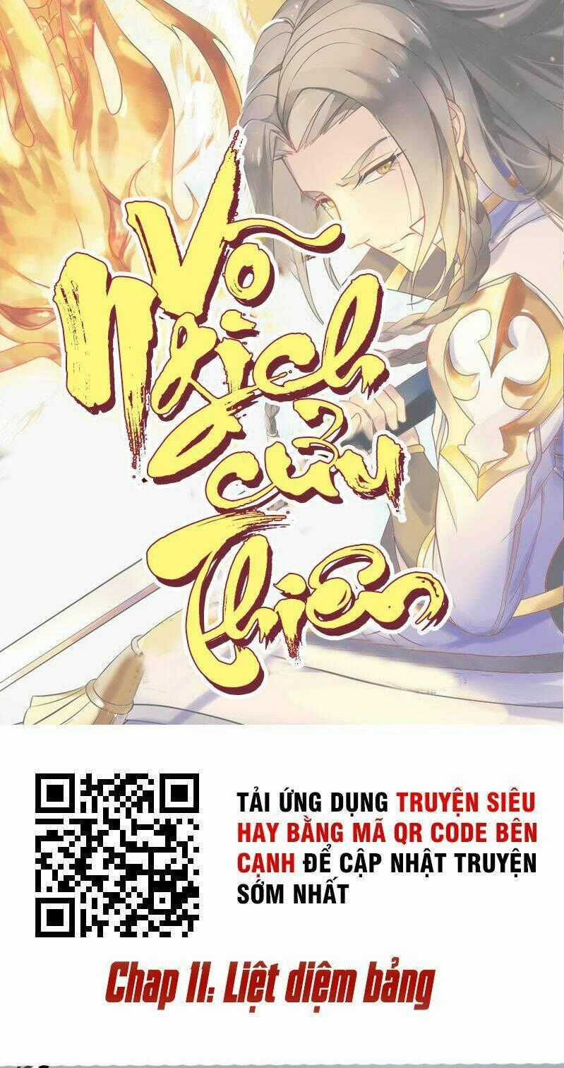 Võ Nghịch Cửu Thiên Chapter 11 trang 1