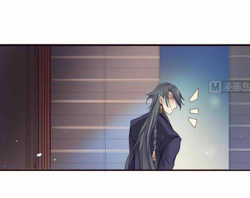 Võ Nghịch Cửu Thiên Chapter 11 trang 20