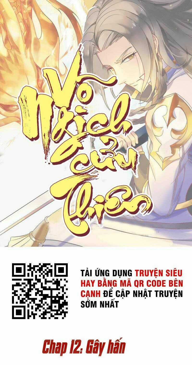 Võ Nghịch Cửu Thiên Chapter 12 trang 1