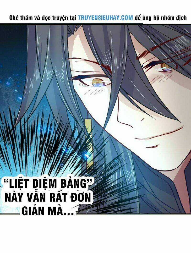 Võ Nghịch Cửu Thiên Chapter 12 trang 12