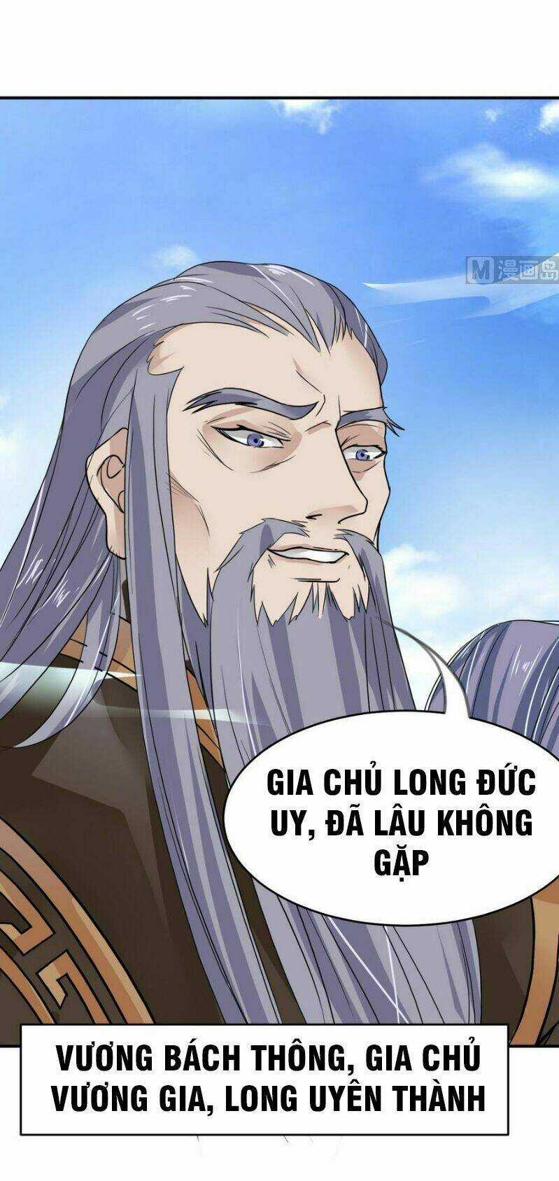 Võ Nghịch Cửu Thiên Chapter 12 trang 17