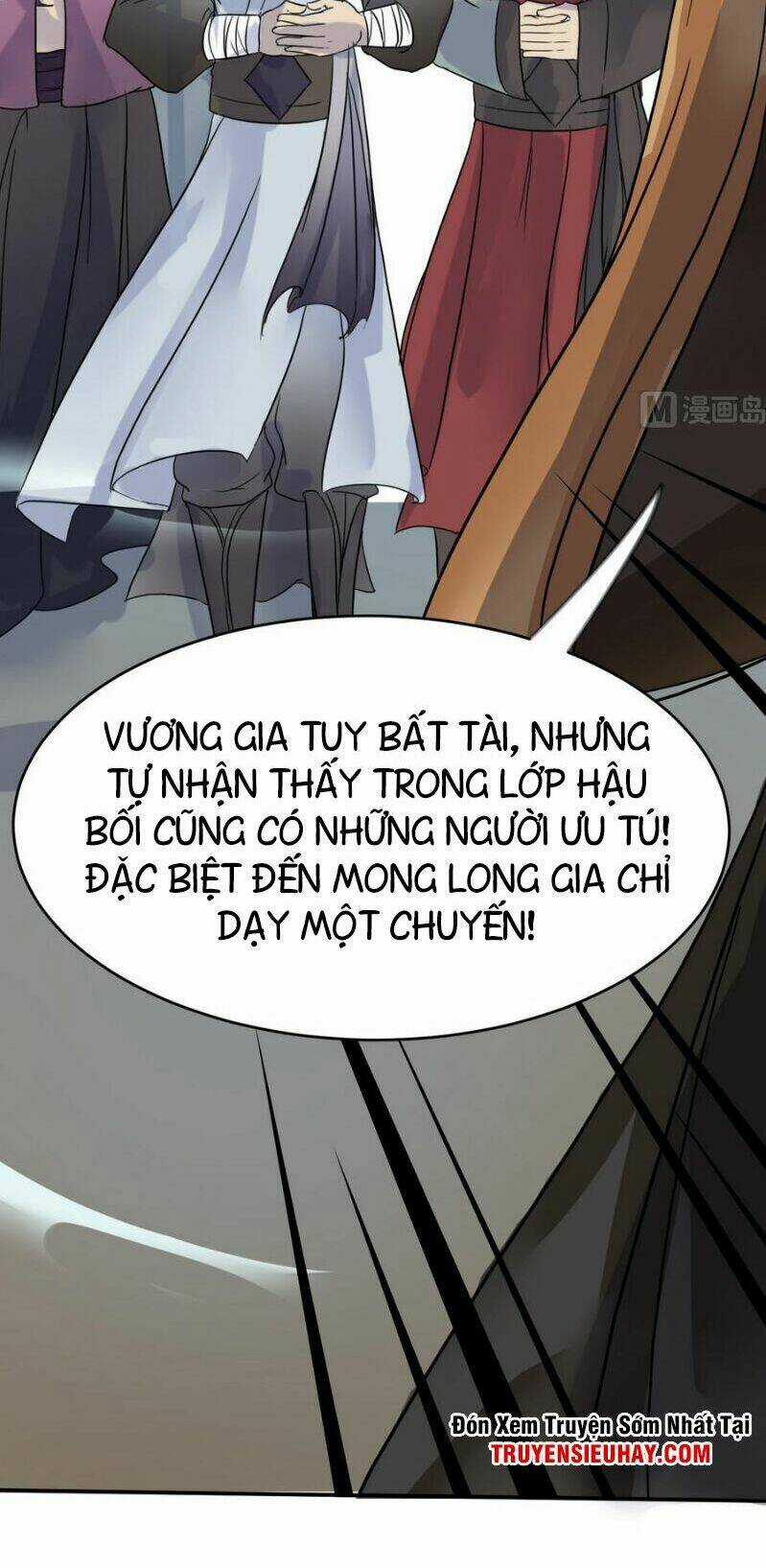 Võ Nghịch Cửu Thiên Chapter 12 trang 25