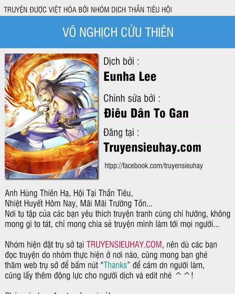 Võ Nghịch Cửu Thiên Chapter 126 trang 0