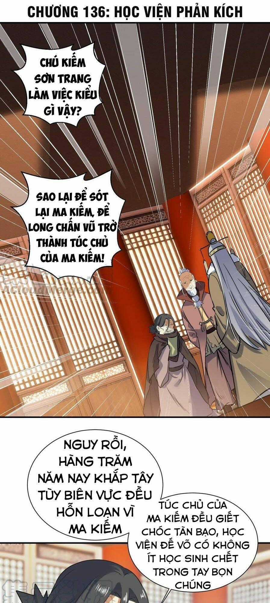 Võ Nghịch Cửu Thiên Chapter 134 trang 0
