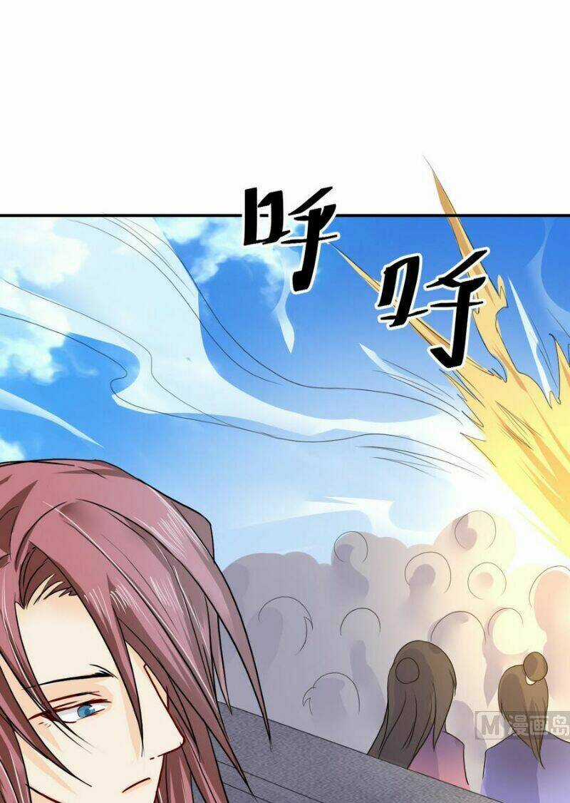 Võ Nghịch Cửu Thiên Chapter 14 trang 11