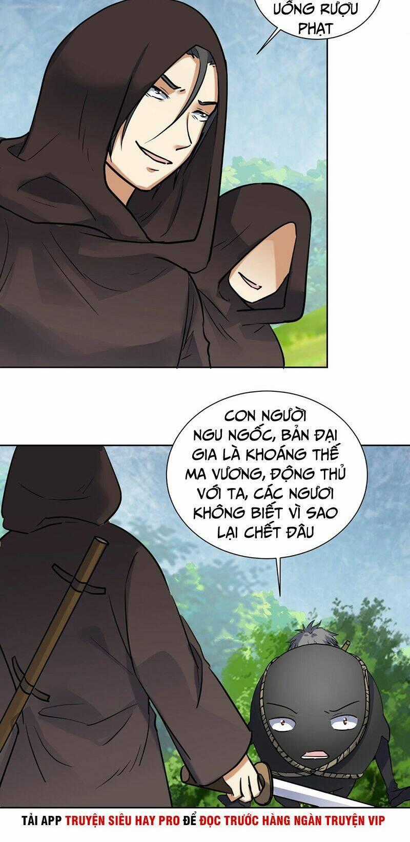 Võ Nghịch Cửu Thiên Chapter 147 trang 1