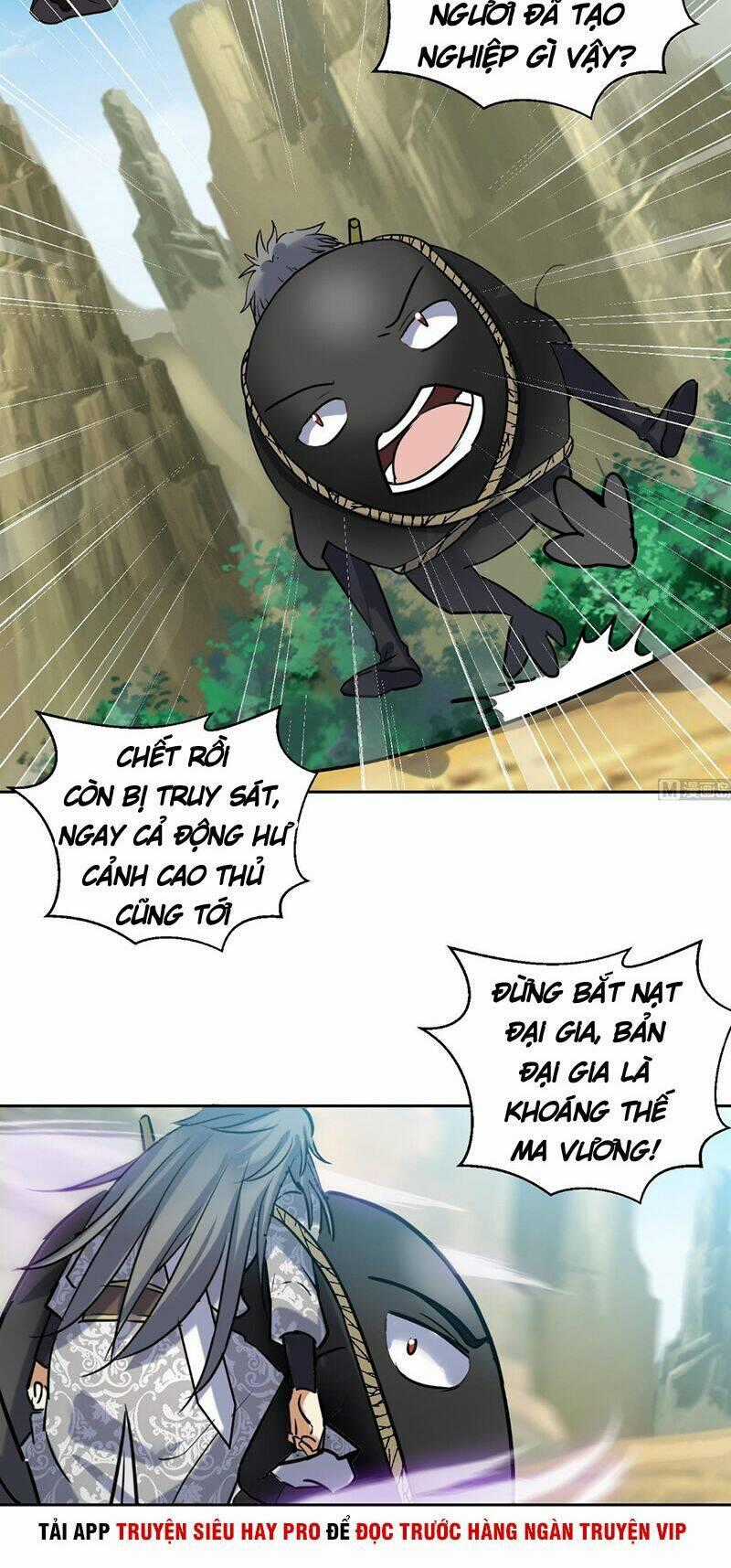 Võ Nghịch Cửu Thiên Chapter 148 trang 1