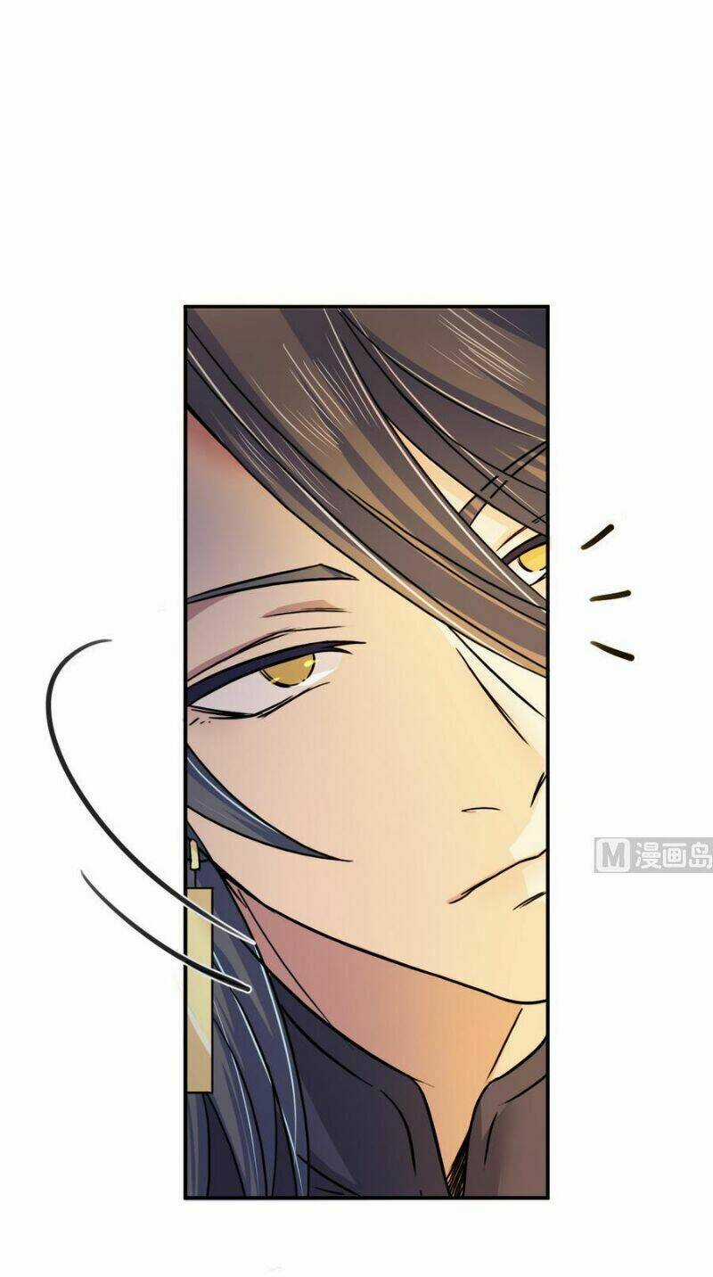 Võ Nghịch Cửu Thiên Chapter 16 trang 13