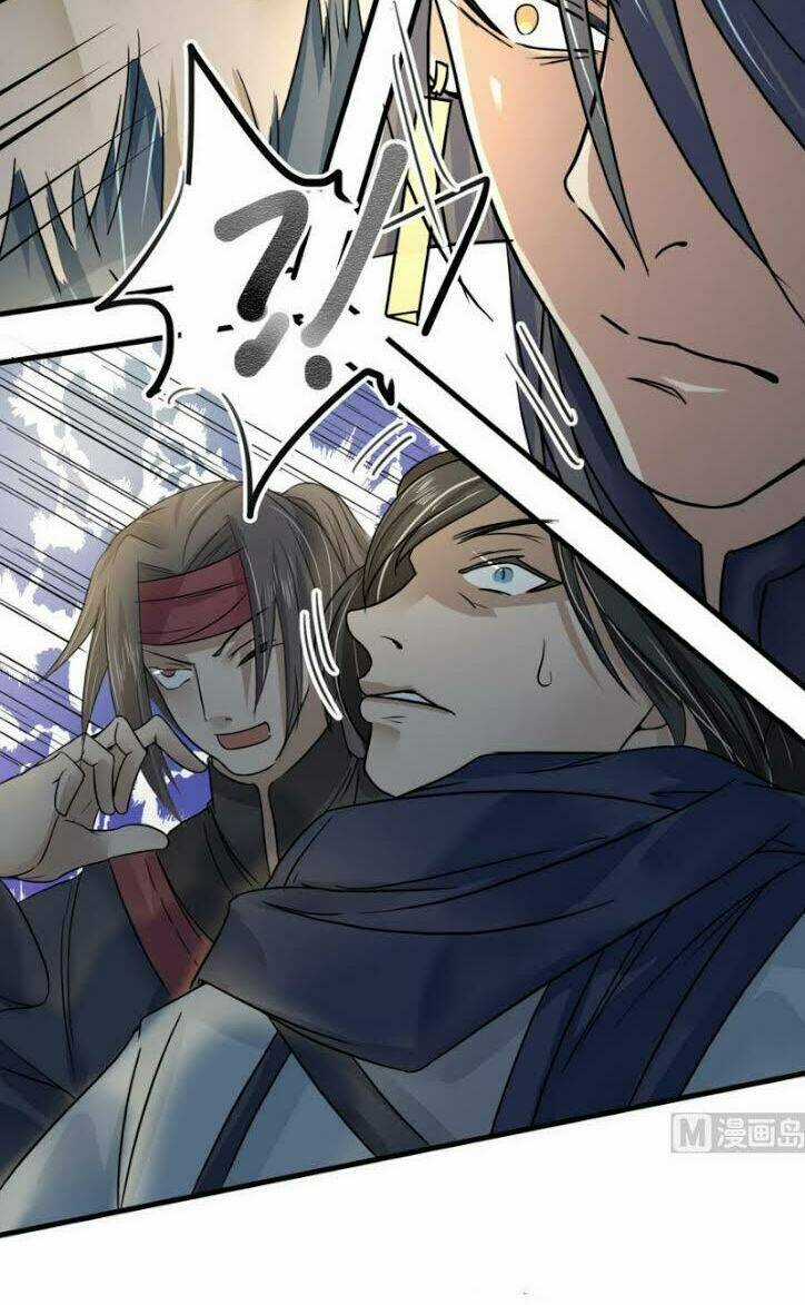 Võ Nghịch Cửu Thiên Chapter 17 trang 11