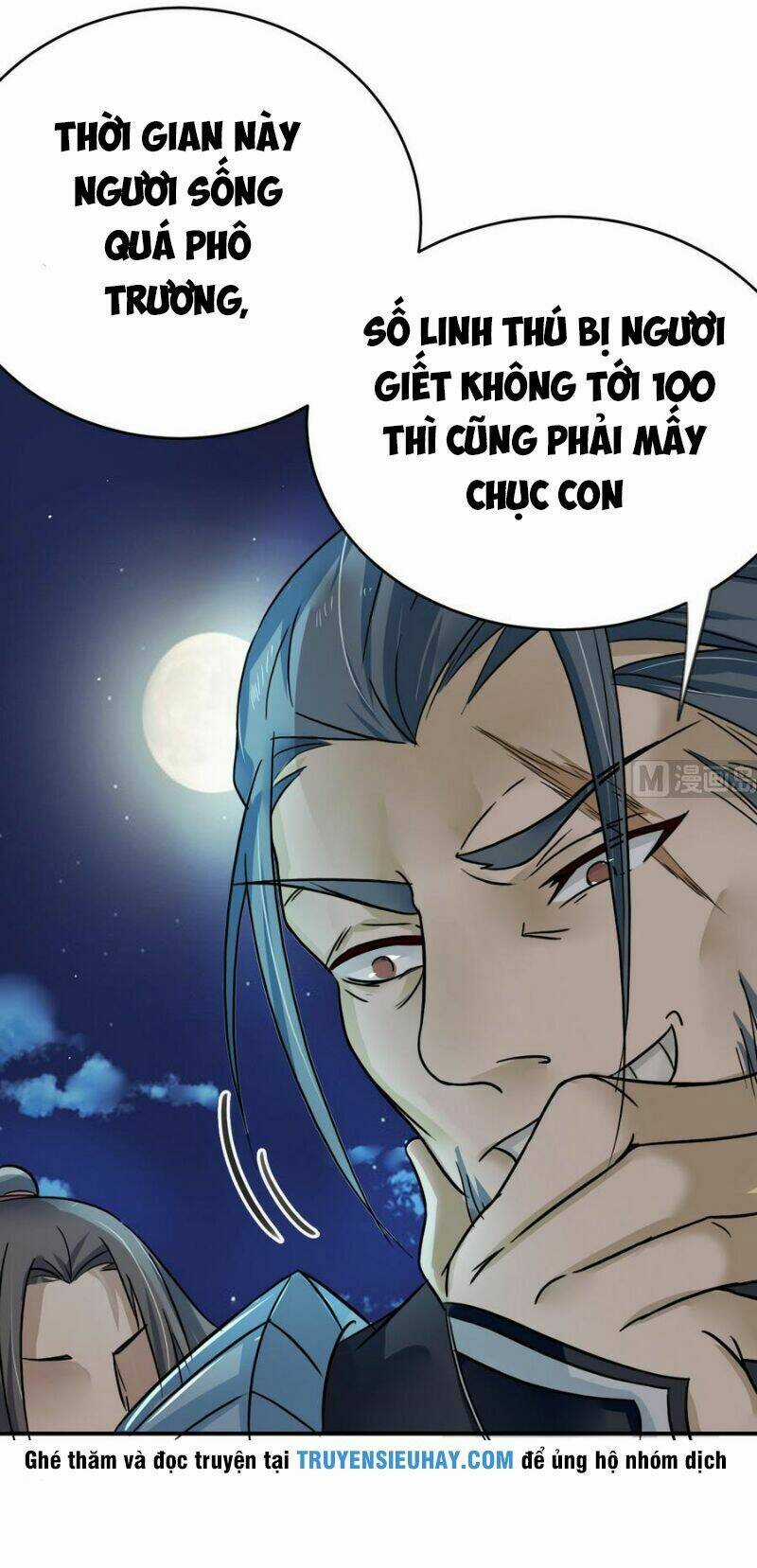 Võ Nghịch Cửu Thiên Chapter 17 trang 6