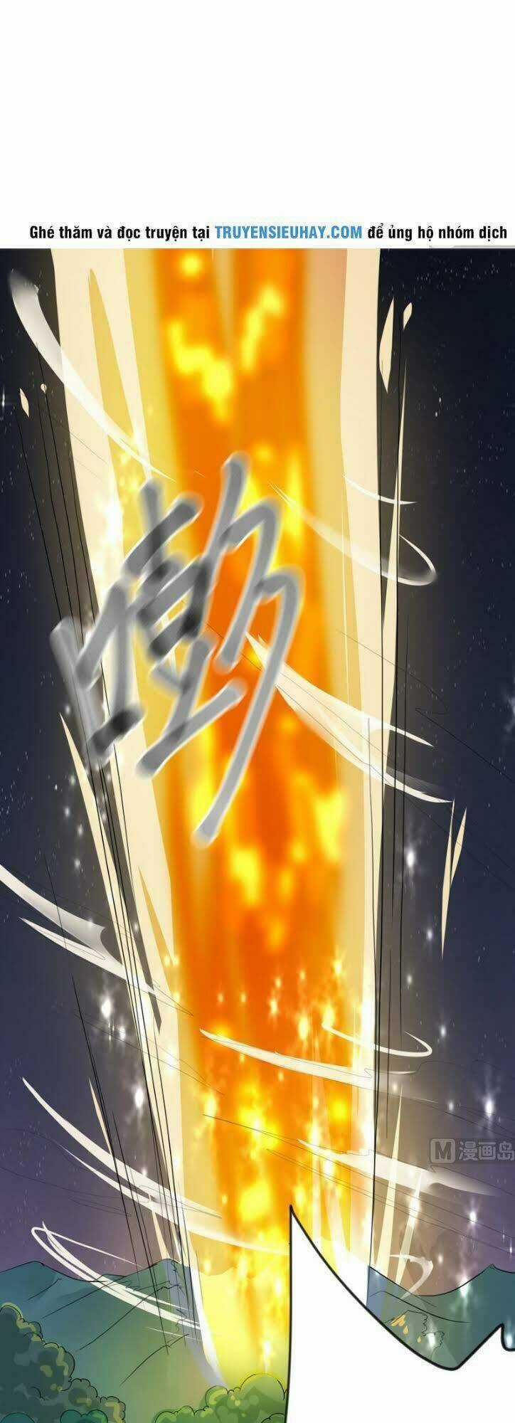 Võ Nghịch Cửu Thiên Chapter 17 trang 9