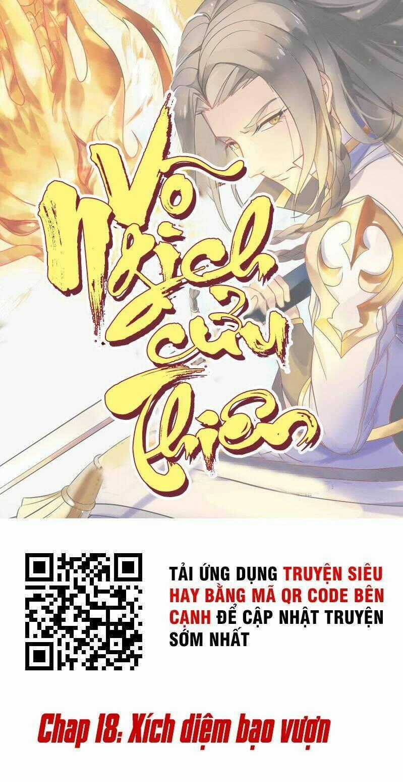 Võ Nghịch Cửu Thiên Chapter 18 trang 1