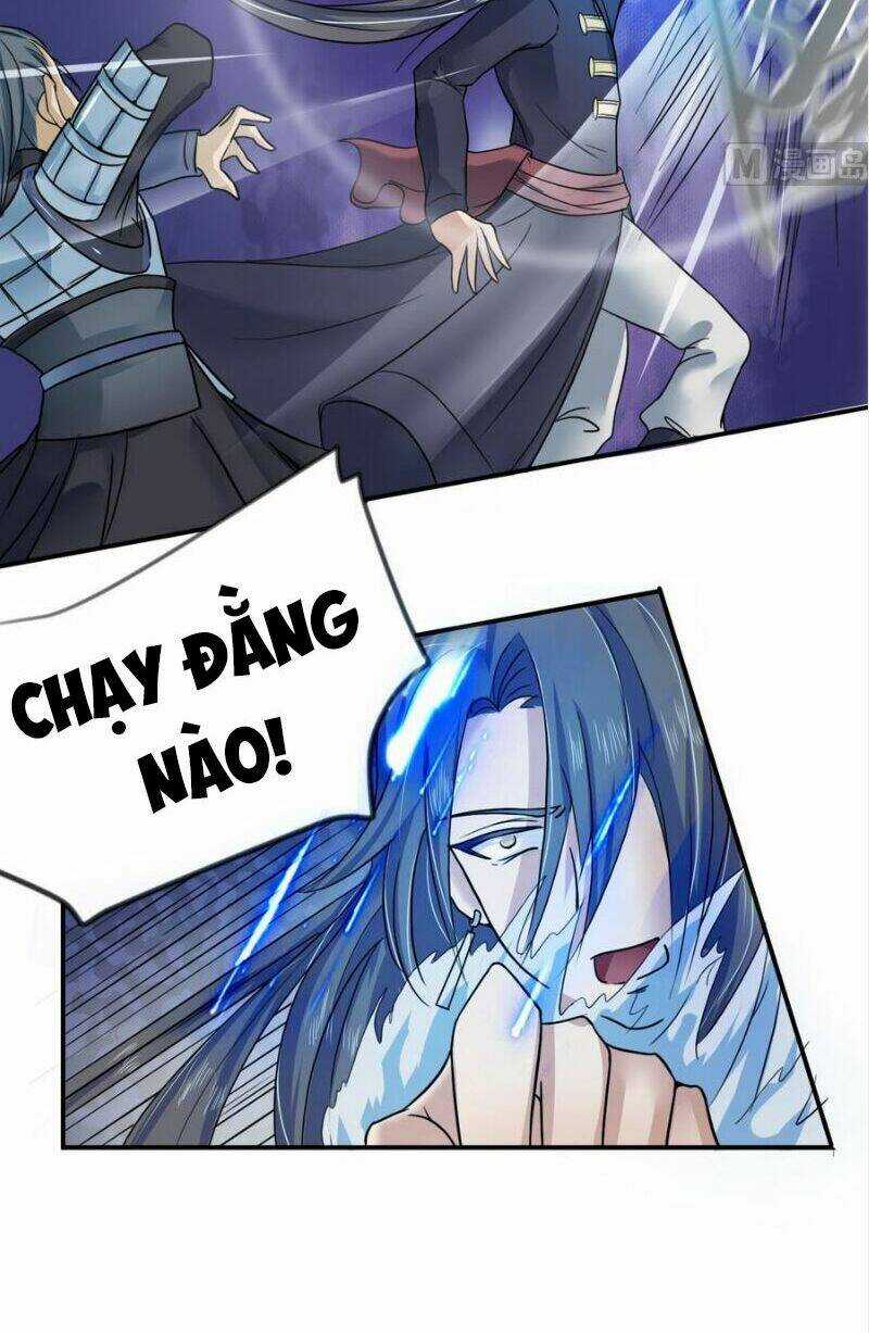 Võ Nghịch Cửu Thiên Chapter 19 trang 11