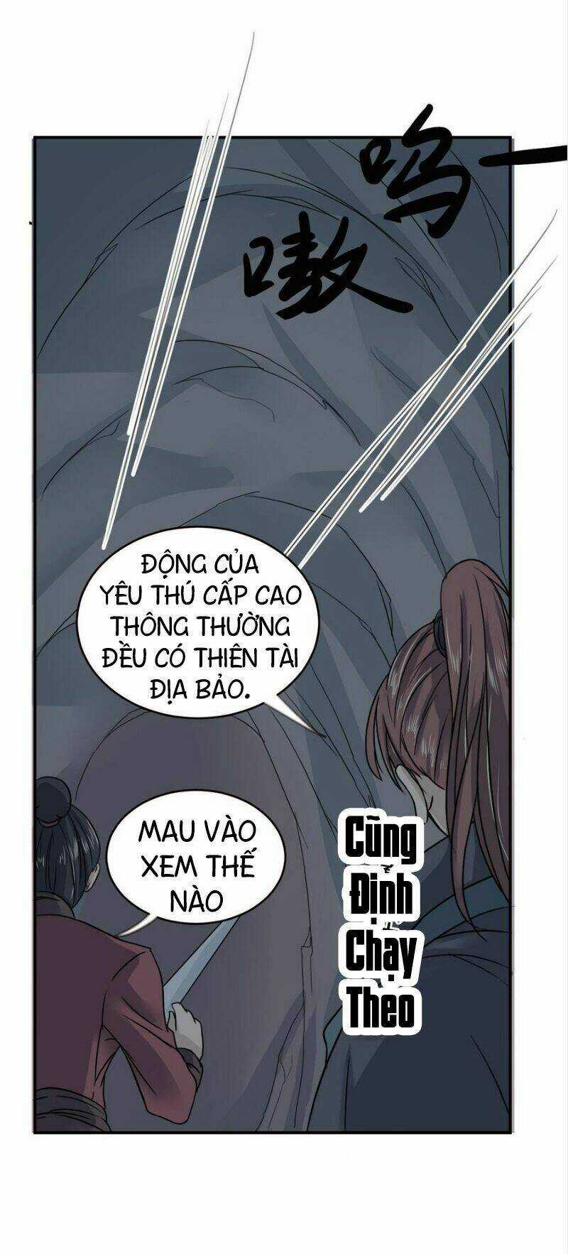 Võ Nghịch Cửu Thiên Chapter 19 trang 22