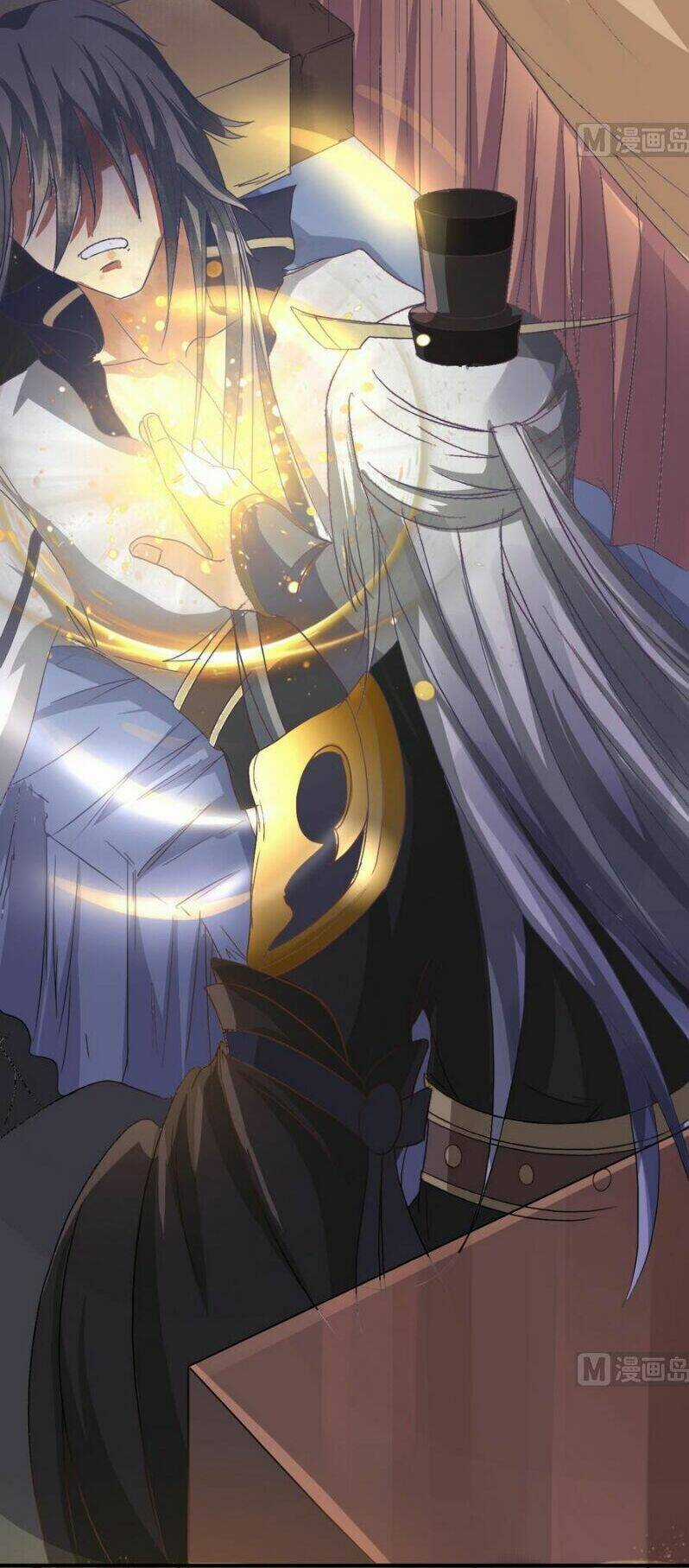 Võ Nghịch Cửu Thiên Chapter 2 trang 23