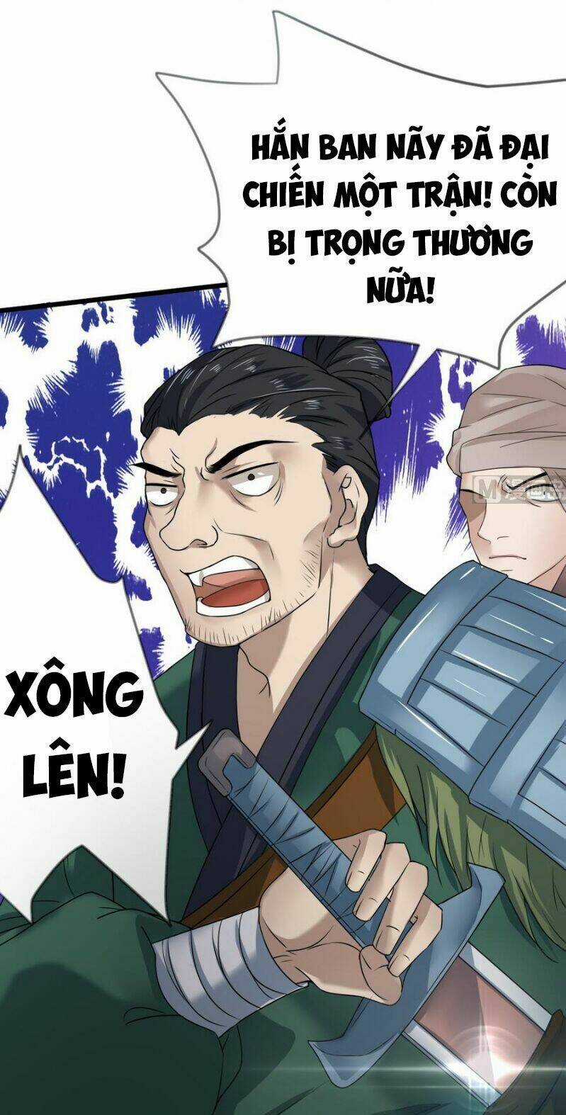 Võ Nghịch Cửu Thiên Chapter 20 trang 13