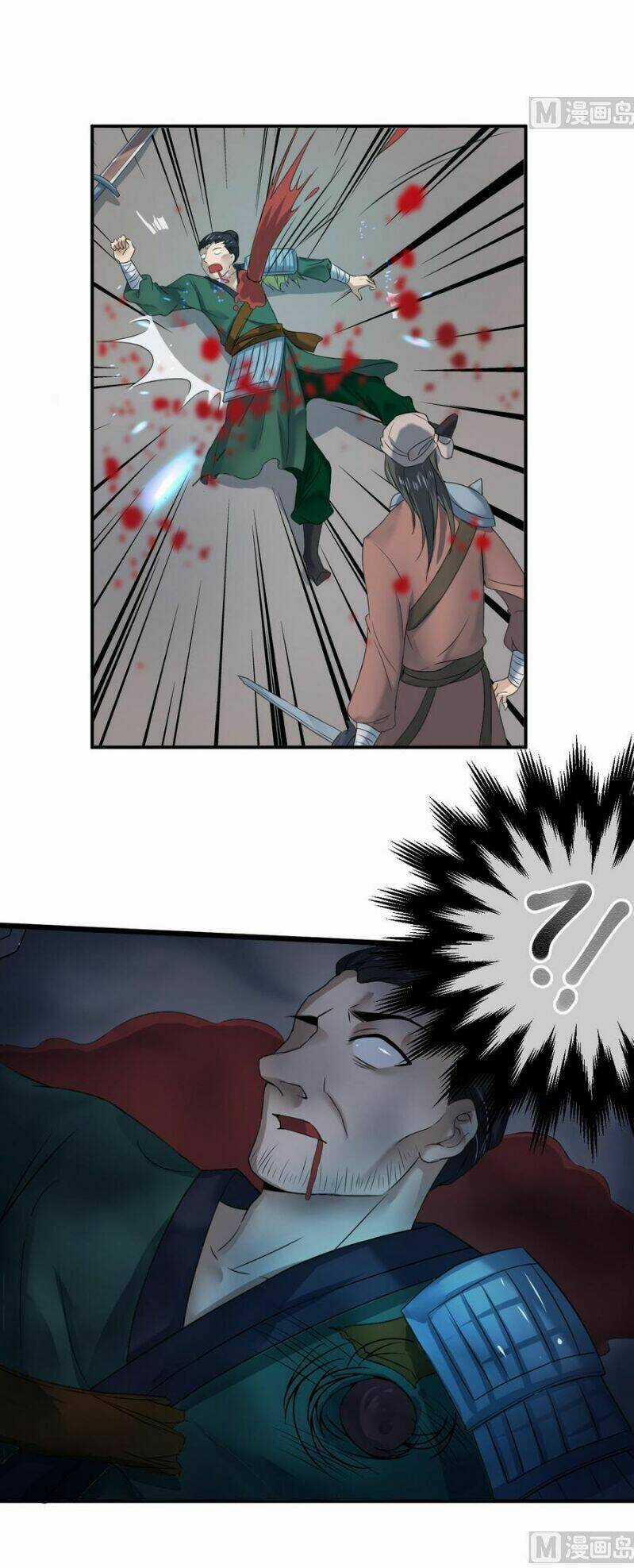 Võ Nghịch Cửu Thiên Chapter 20 trang 16