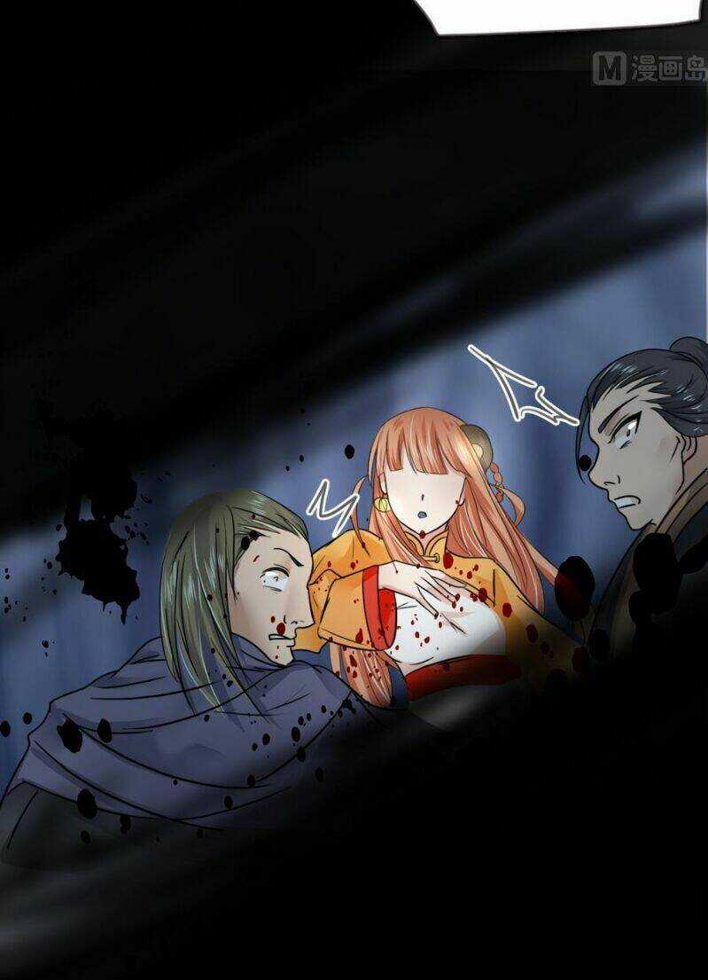 Võ Nghịch Cửu Thiên Chapter 20 trang 6