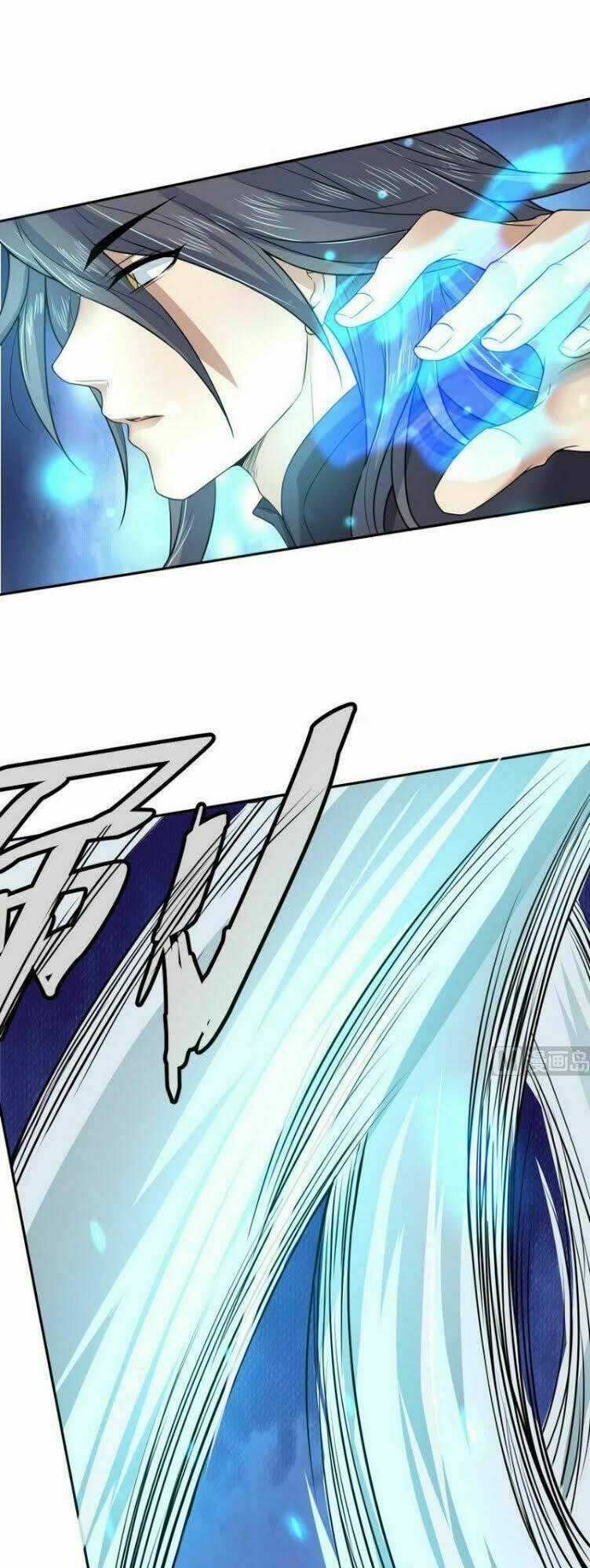 Võ Nghịch Cửu Thiên Chapter 21 trang 1