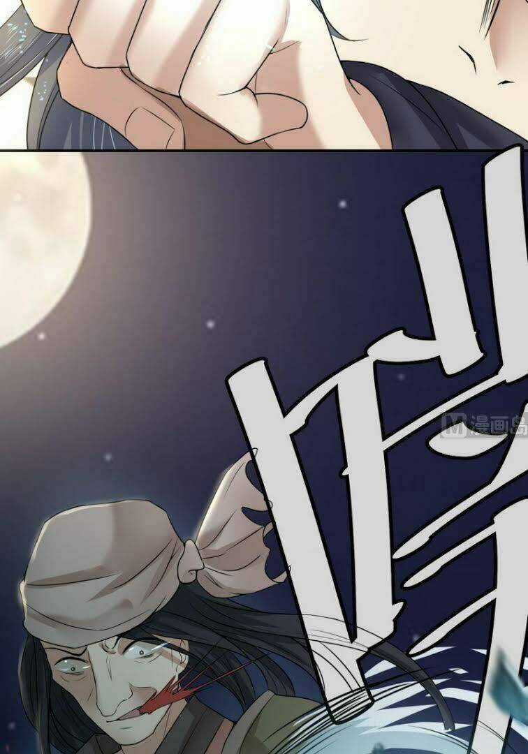 Võ Nghịch Cửu Thiên Chapter 21 trang 5