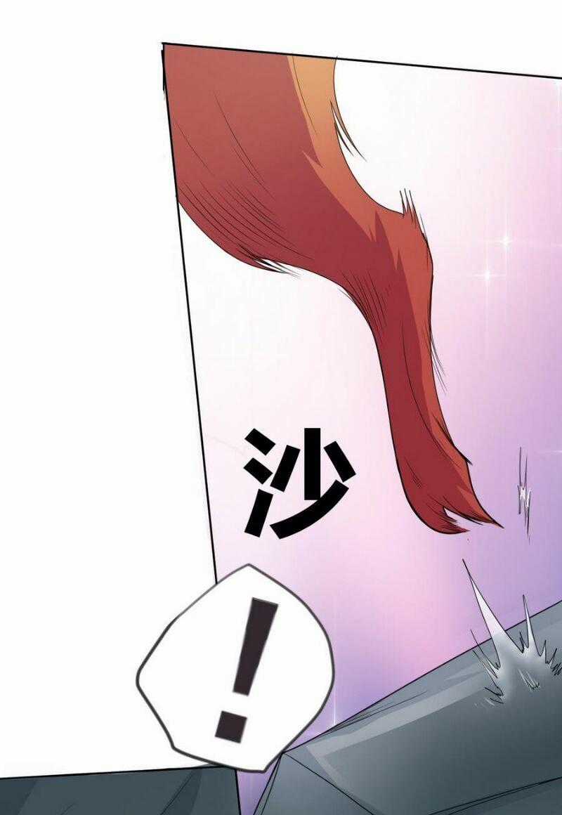 Võ Nghịch Cửu Thiên Chapter 24 trang 1