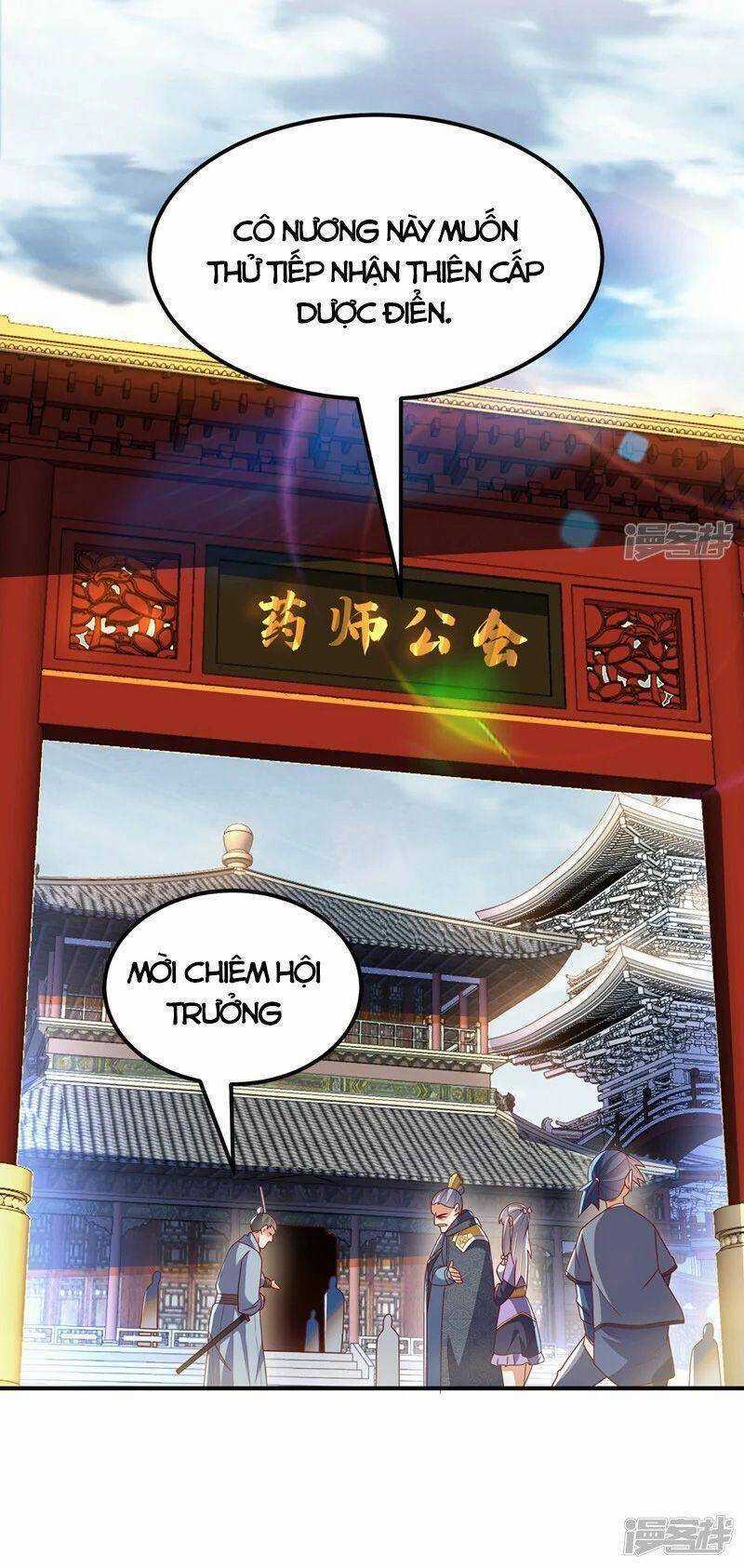 Võ Nghịch Cửu Thiên Chapter 253 trang 13
