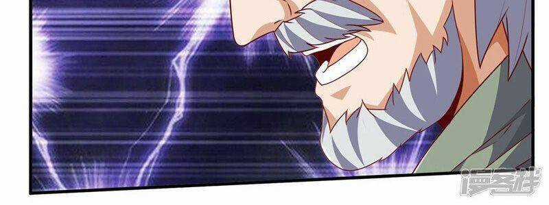 Võ Nghịch Cửu Thiên Chapter 253 trang 21