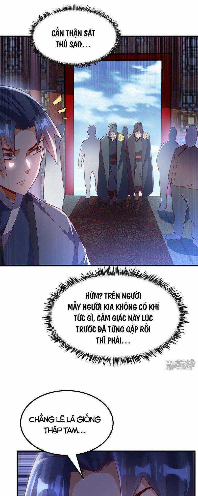 Võ Nghịch Cửu Thiên Chapter 253 trang 26