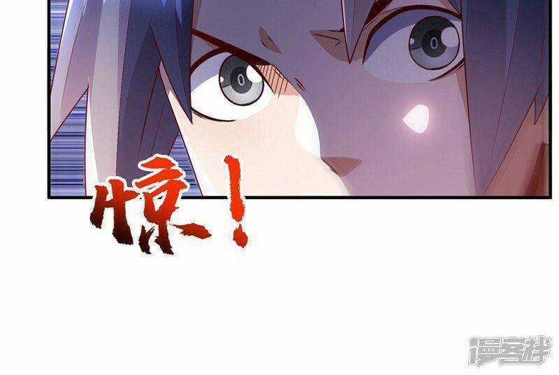 Võ Nghịch Cửu Thiên Chapter 253 trang 27