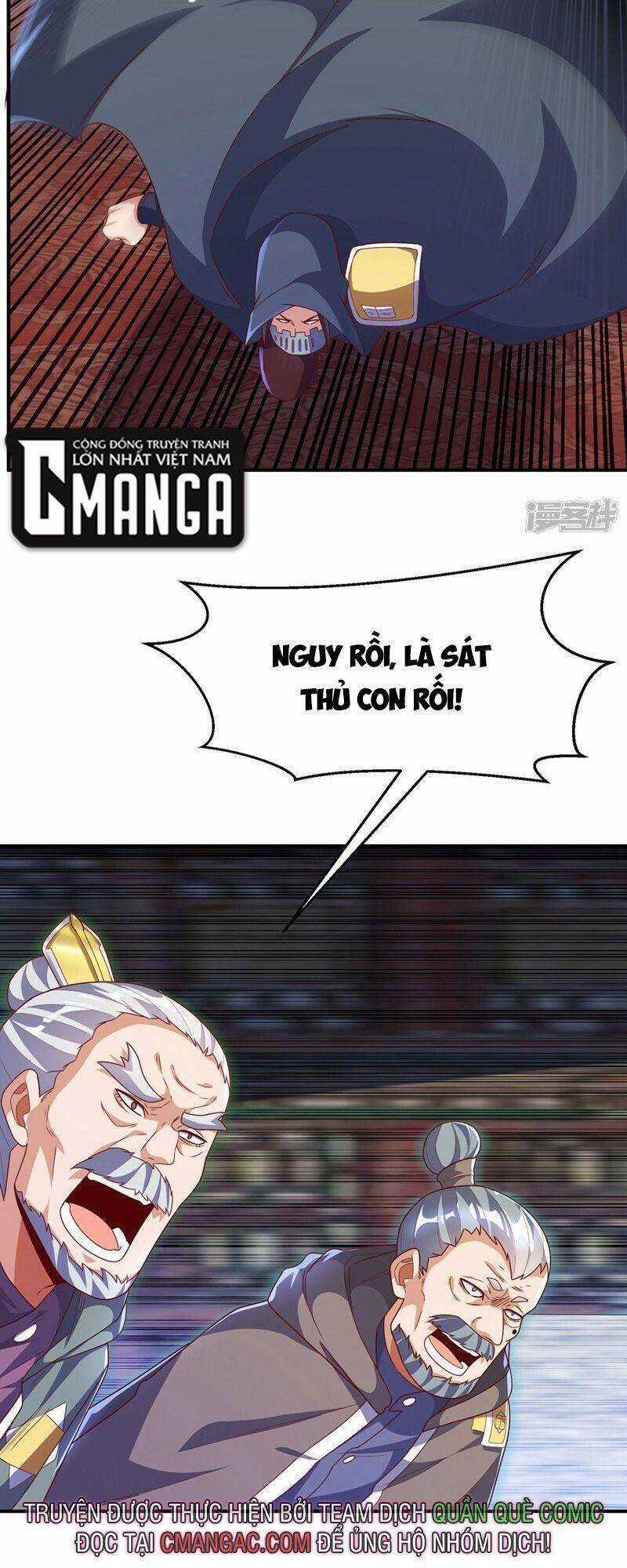 Võ Nghịch Cửu Thiên Chapter 253 trang 31