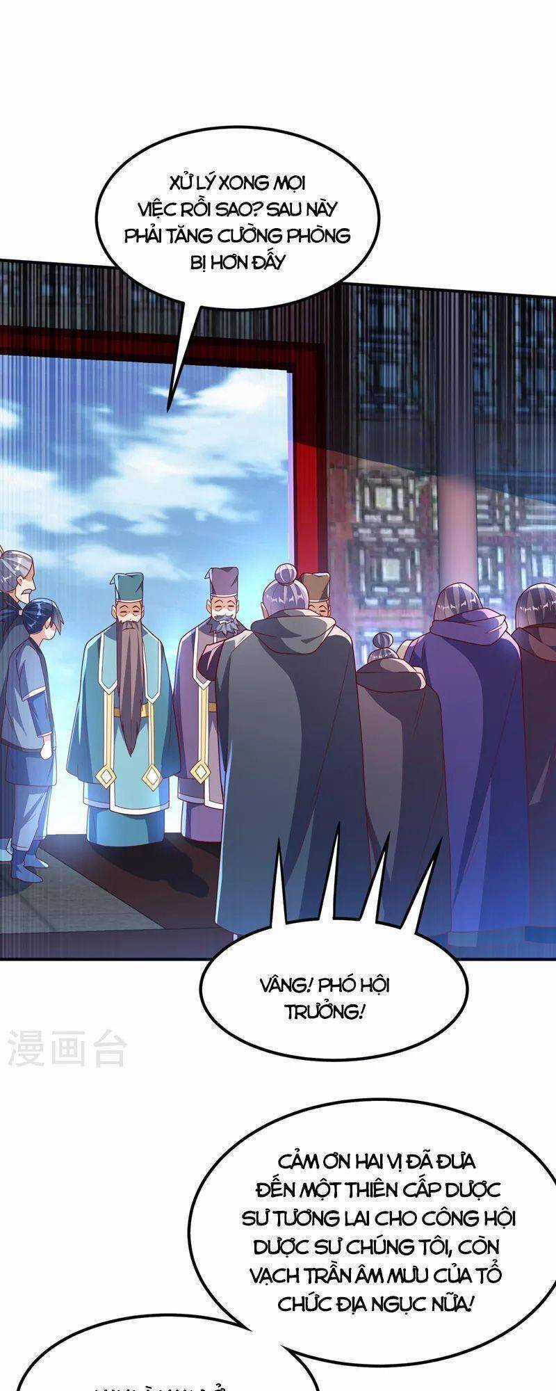 Võ Nghịch Cửu Thiên Chapter 254 trang 18