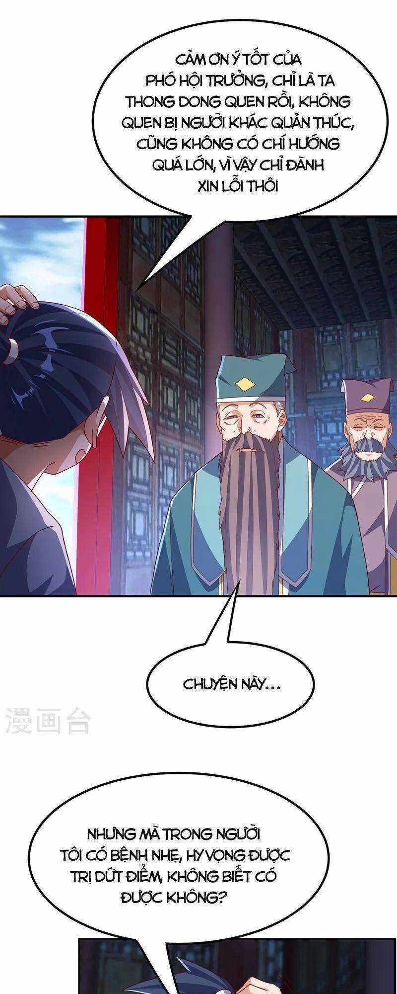 Võ Nghịch Cửu Thiên Chapter 254 trang 20