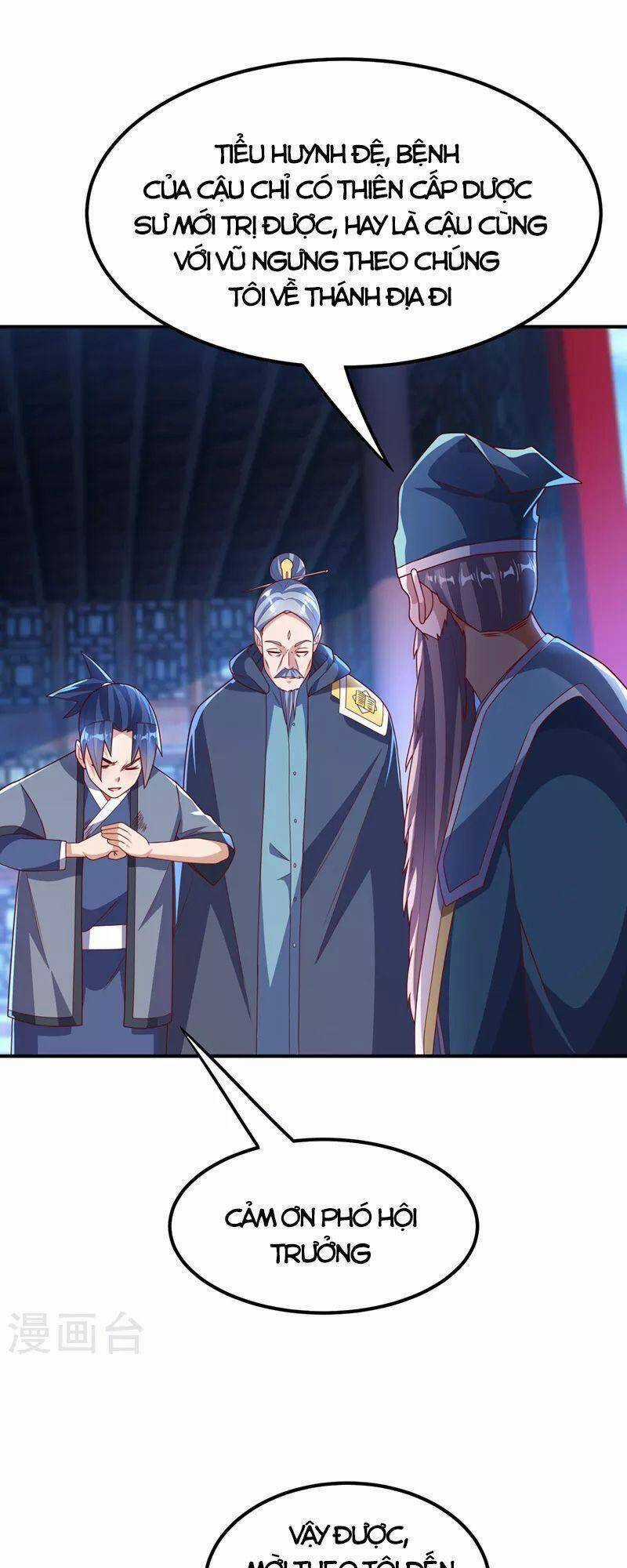 Võ Nghịch Cửu Thiên Chapter 254 trang 26