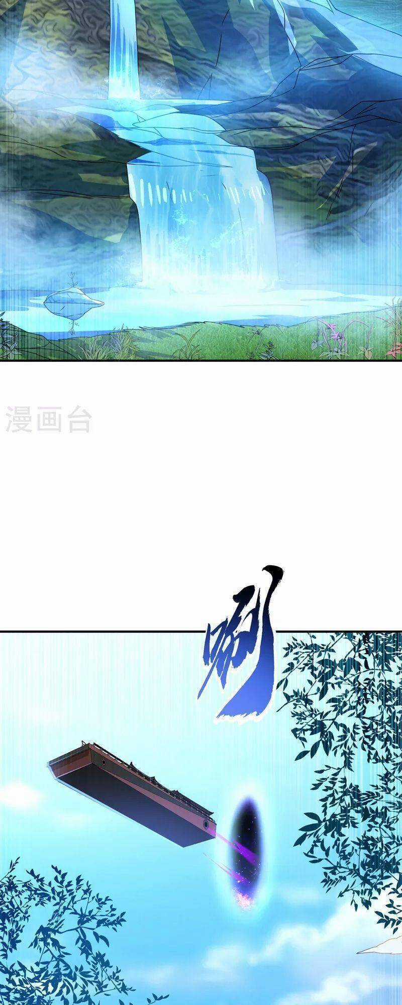 Võ Nghịch Cửu Thiên Chapter 254 trang 29