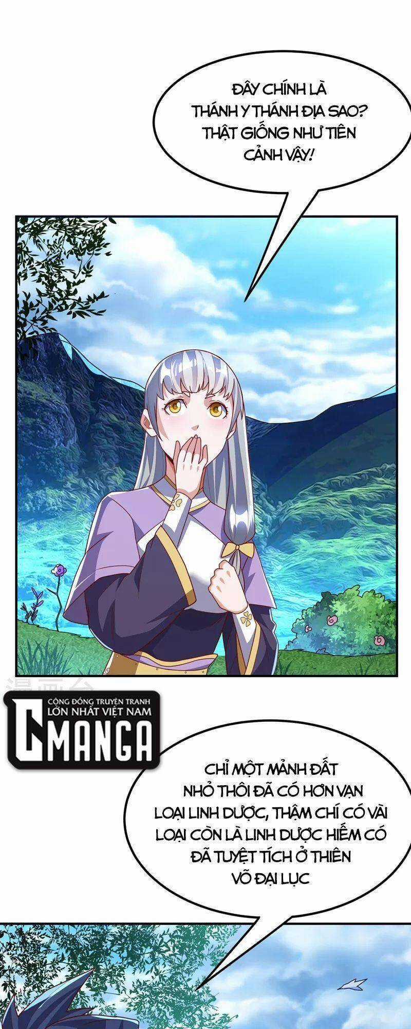 Võ Nghịch Cửu Thiên Chapter 254 trang 33